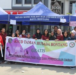 RSUD Taman Husada Bontang Berpartisipasi Dalam Kegiatan Inspiratif Expo